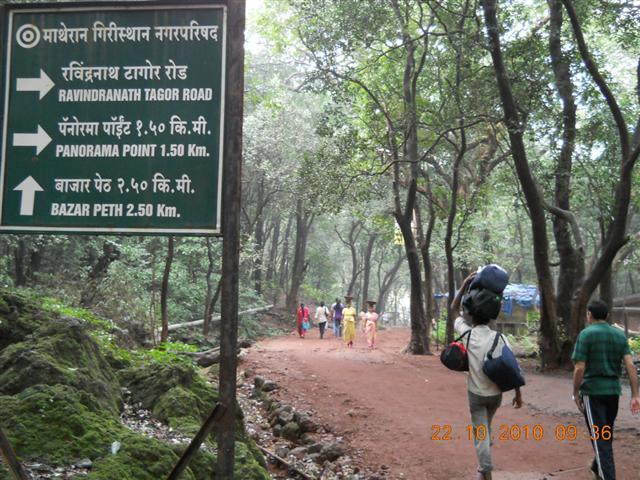 The Sign Boards On Pathway towards Matheran Station