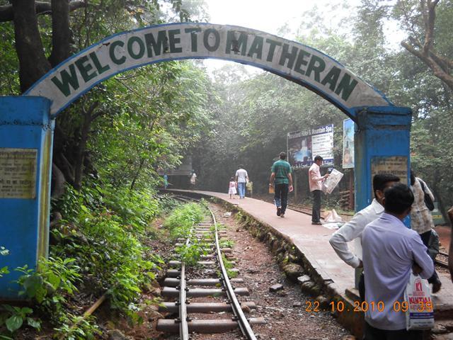 Matheran Welcome Board Toy Train Entry