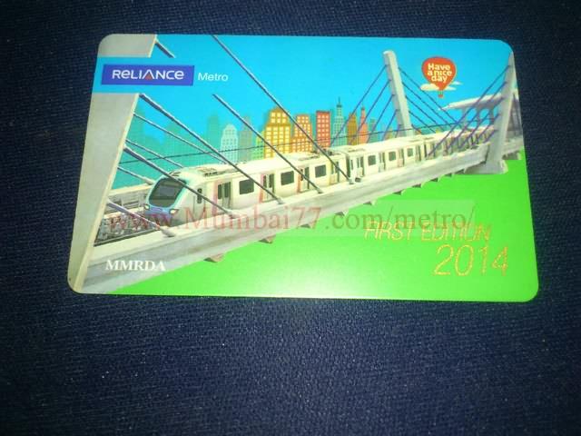 Metro Smart Card Front View