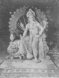 Lalbaugcha Raja Year 1945