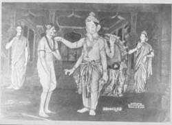 Lalbaugcha Raja Year 1950