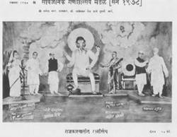 Lalbaugcha Raja Year 1978