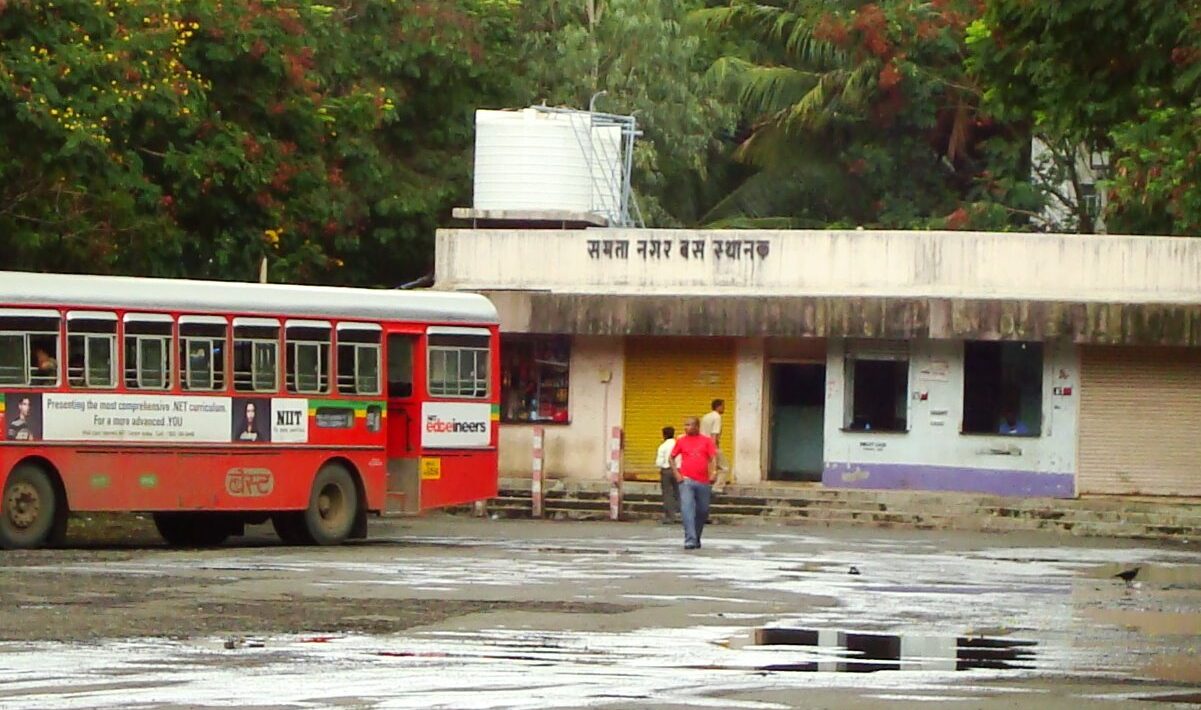 Kandivali Thakur Village Depot