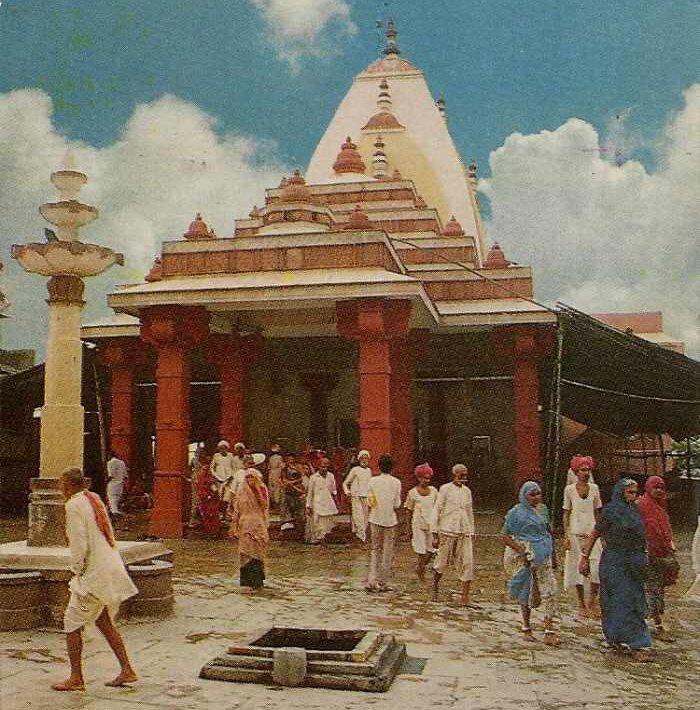 Main Mahalakshmi Temple